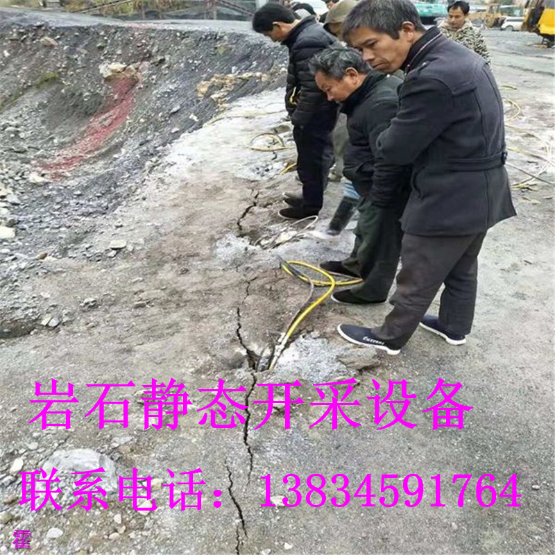 泊頭鋼筋混凝土破拆效率太慢·展示