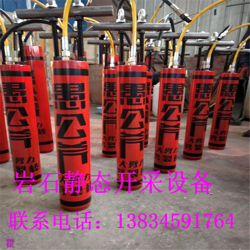 潞城修路遇到石頭打不動(dòng)有好的辦法嗎·能破多少石頭