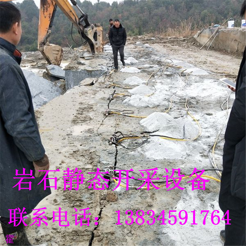 貞豐礦山開采橄欖巖液壓大型開石機(jī)·制造廠家