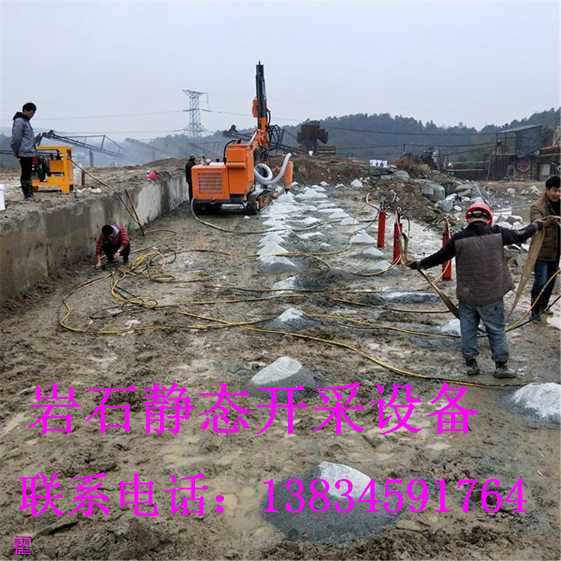 墾利礦山爆破有幾種·