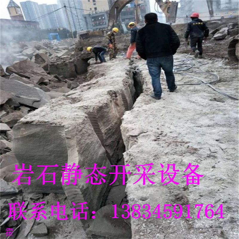 欽南城市建設(shè)大方量礦山開采施工破石器·用什么方案好