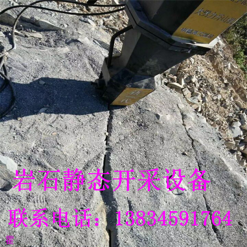 共青城青色的石頭太硬鉤機(jī)打不動(dòng)·需要多少人工