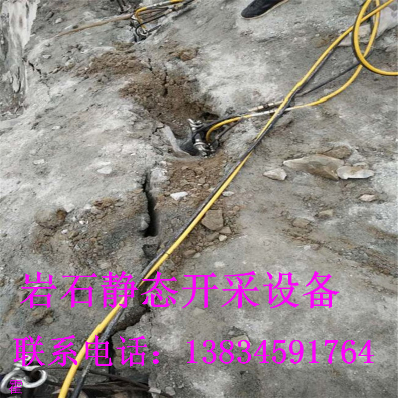 隆安采石場(chǎng)能否用劈山機(jī)·操作手冊(cè)