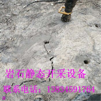 共青城青色的石頭太硬鉤機(jī)打不動·需要多少人工