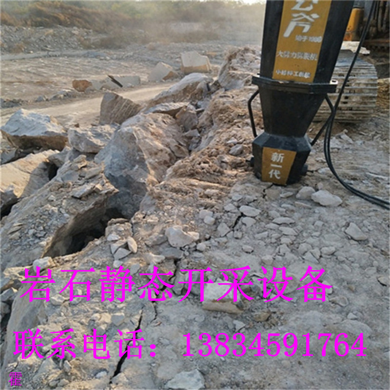 旬陽礦山開采怎么產量·施工現場