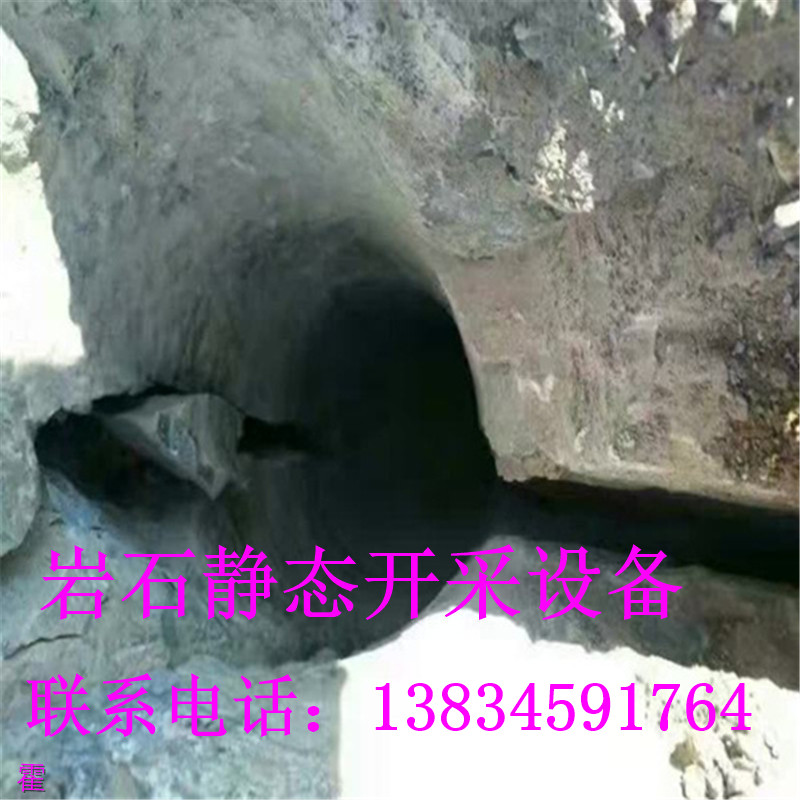惠水靜態(tài)拆除巖石器·規(guī)格尺寸