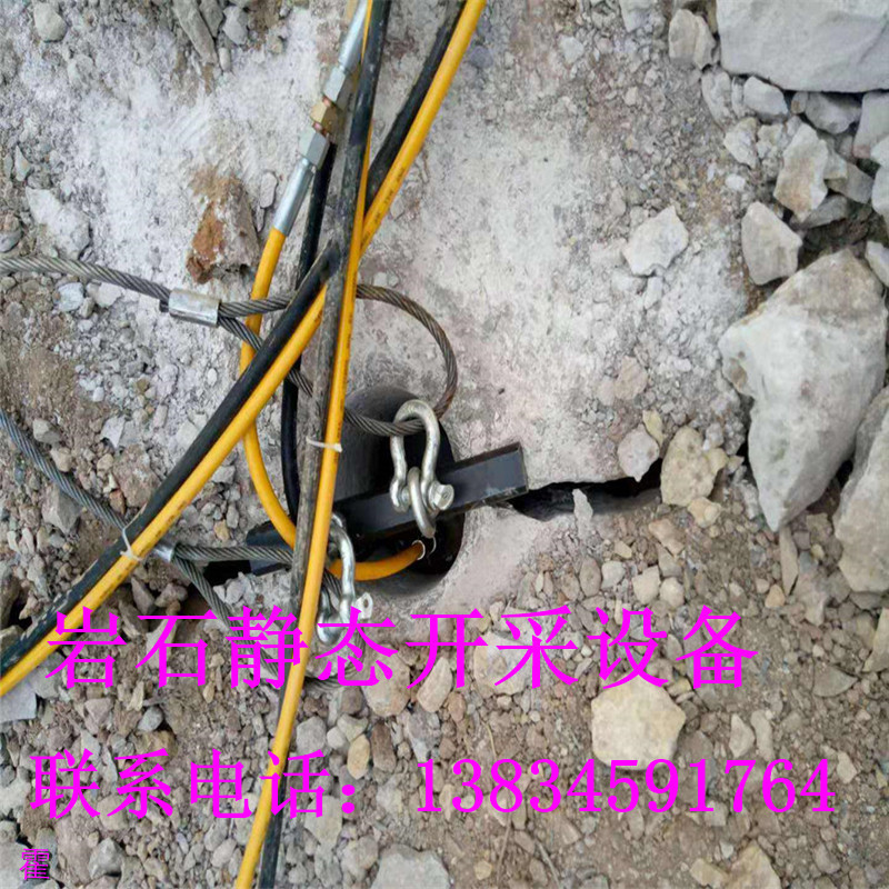 墨脫采石廠脹裂巖石劈石機(jī)新型劈石器·簡介說明