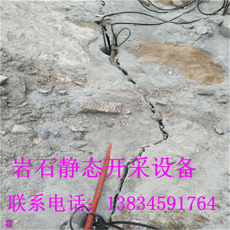 欽南城市建設(shè)大方量礦山開采施工破石器·用什么方案好