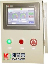 苏州凯艾帝电气专业定制母线数控成型检测仪