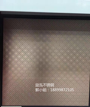 厂家201中国红镀铜不锈钢板酒红镀铜电梯装饰板价格