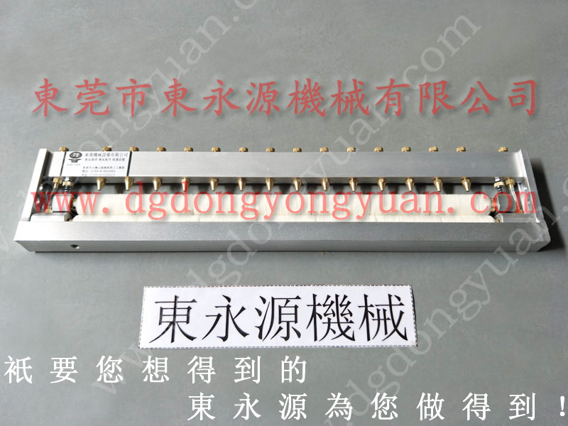 CDP-110自动涂油装置，雾化喷嘴DYY -2501-批发价格