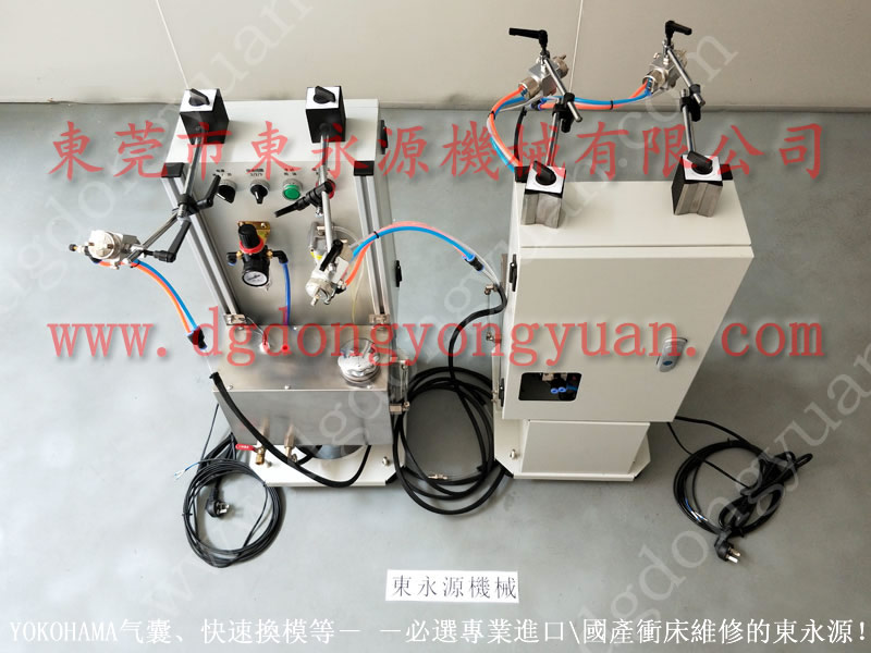 上海自动涂油装置，锻造自动润滑系统-冲床配件厂家