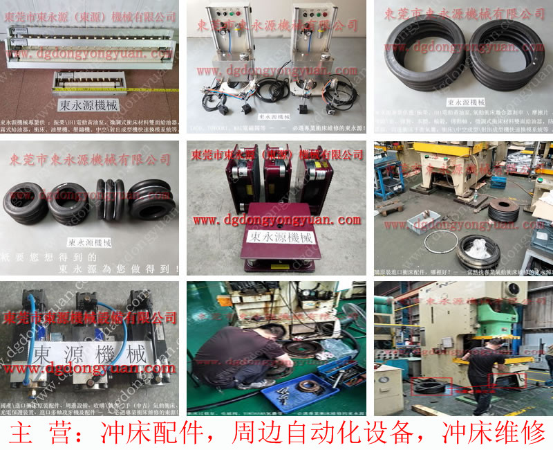 南边街冲床刹车片，VS10A-760气动泵-优惠价格