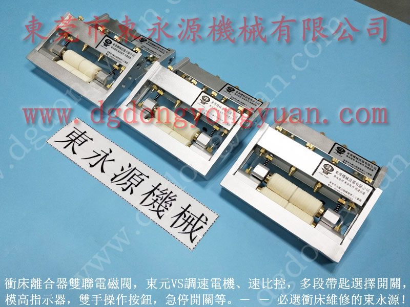 南边街冲床刹车片，VS10A-760气动泵-优惠价格