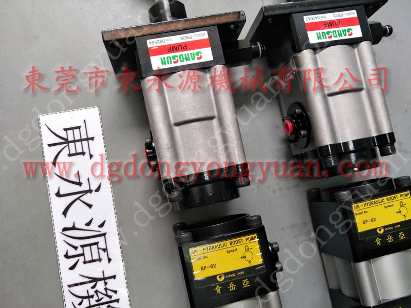 山东压模装置气动泵，原装SV10 找东永源现货
