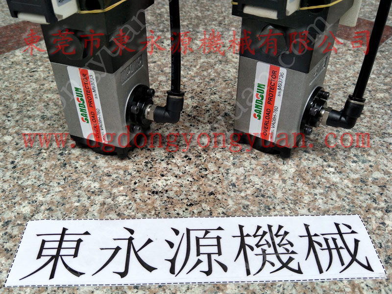武汉高速冲床锁固泵，原装PA09 找东永源批发