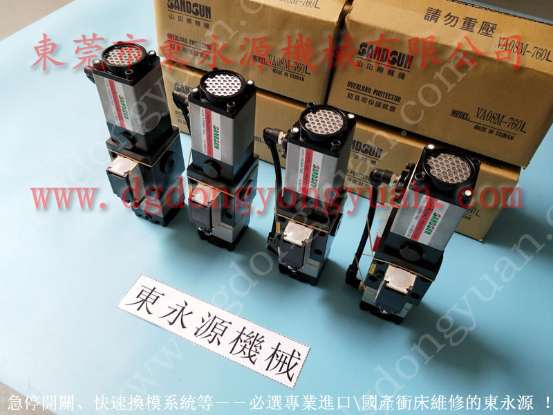 阿玛达过负荷气动泵 VA20-960 购大量找东永源