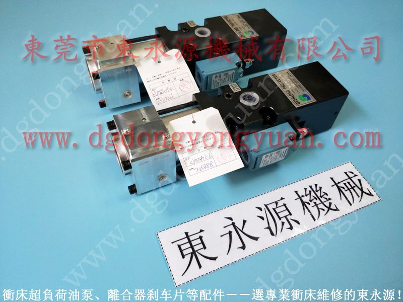 阿玛达过负荷气动泵 VA20-960 购大量找东永源