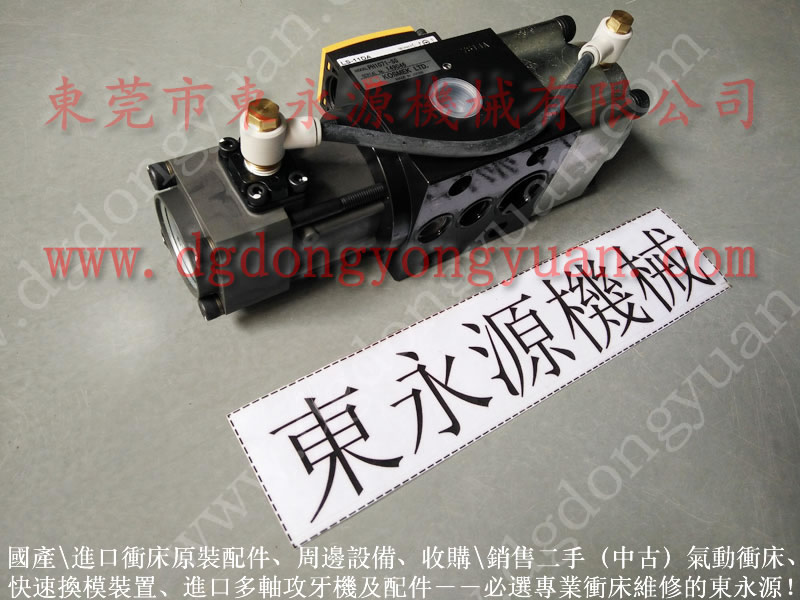 江门超负荷装置维修 VA08H-760	 选东永源品质