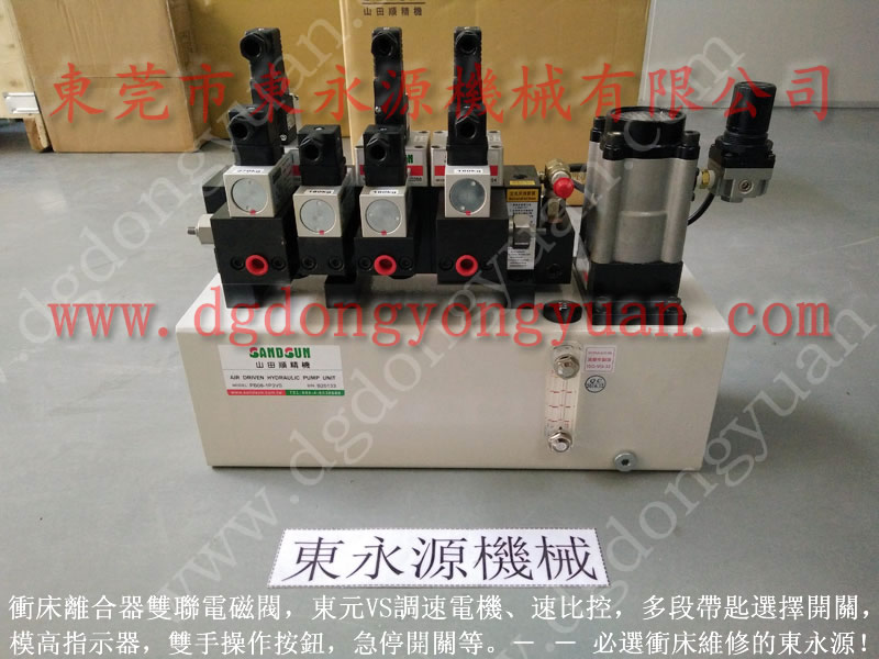 胜龙 WAKO显数器，纸箱机械用平衡气囊 选东永源