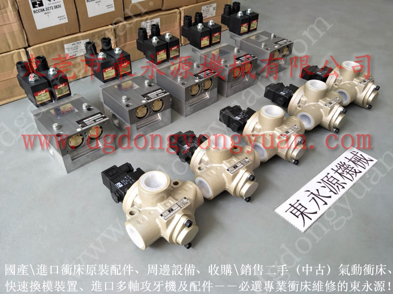 胜龙 WAKO显数器，纸箱机械用平衡气囊 选东永源