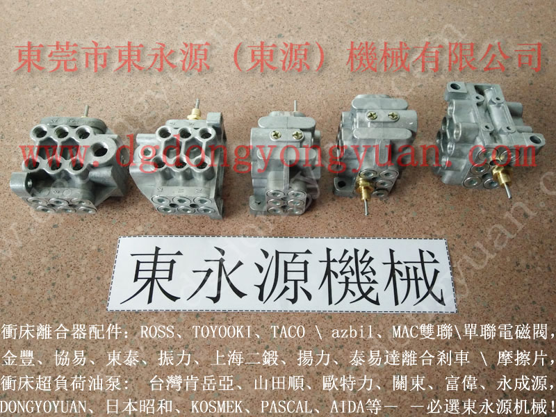 胜龙 WAKO显数器，纸箱机械用平衡气囊 选东永源