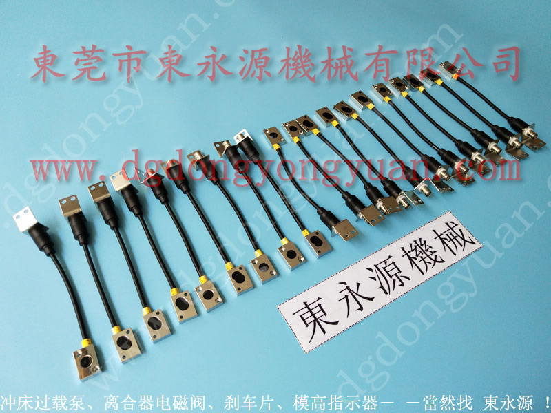 杨力离合器气封，43875-1定量注油器 当然找东永源