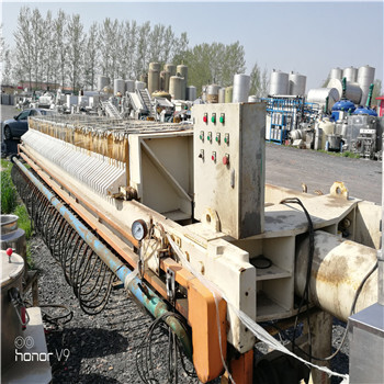 南京出售二手板框压滤机污泥脱水设备