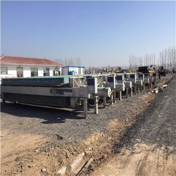 徐州出售二手板框过滤机污泥脱水设备