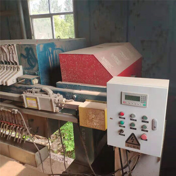 出售9成新廂式二手200平方壓濾機(jī)洗沙場(chǎng)二手污水處理設(shè)備