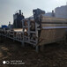 泰州二手带式压滤机供应洗沙场污水处理设备