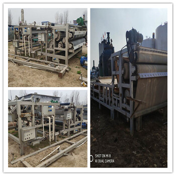 滁州二手带式压滤机回收污水处理压滤机