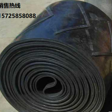 山西环形输送带-朔州环形输送带厂家直销价格优惠图片