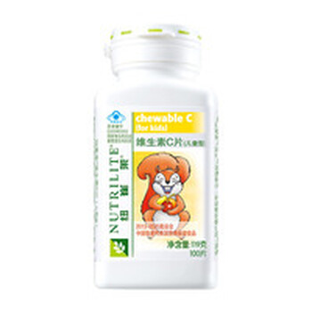 揚(yáng)州哪里有安利專賣店啊送貨電話是多少
