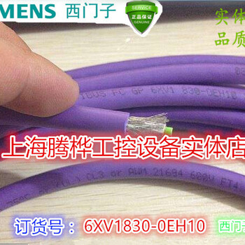 西门子FM355C,4呆萌价欢迎