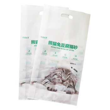 订做消光膜抽真空猫砂包装袋宠物用品包装袋宠物食品包装袋猫砂包装袋厂家免费设计
