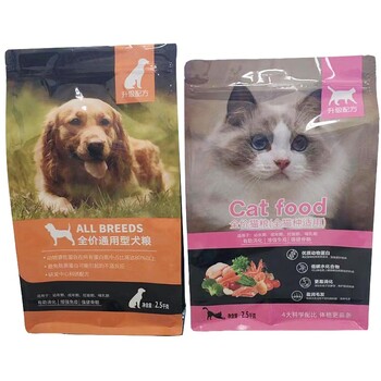 现货-宠物食品包装袋八边封狗粮猫粮通用袋1.5kg2.5kg平底自封袋