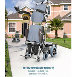 太原哪里卖能爬楼梯的轮椅_北京进口爬楼轮椅_北京电动轮椅爬楼轮椅图片4
