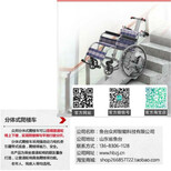 石家庄哪里卖能爬楼梯的轮椅_北京进口爬楼轮椅_北京电动爬楼椅图片2