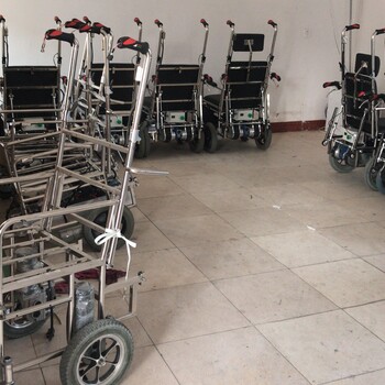 北京折叠爬楼梯轮椅哪里有卖老人爬楼梯轮椅
_北京电动爬楼梯轮椅_老人上下楼轮椅