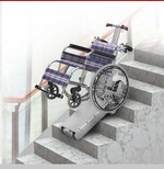 北京爬楼轮椅北京爬楼轮椅多少钱_北京折叠爬楼轮椅_北京轮椅可以爬楼梯图片2