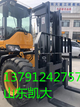 越野四驅(qū)叉車(chē)4噸裝載機(jī)越野四驅(qū)叉車(chē)山東凱大重工越野叉車(chē)