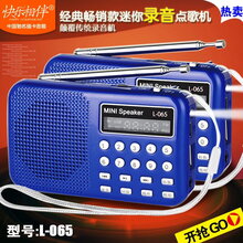 1539138598039172700-0.jpg@1e_1c_220w_220h_90Q.jpg