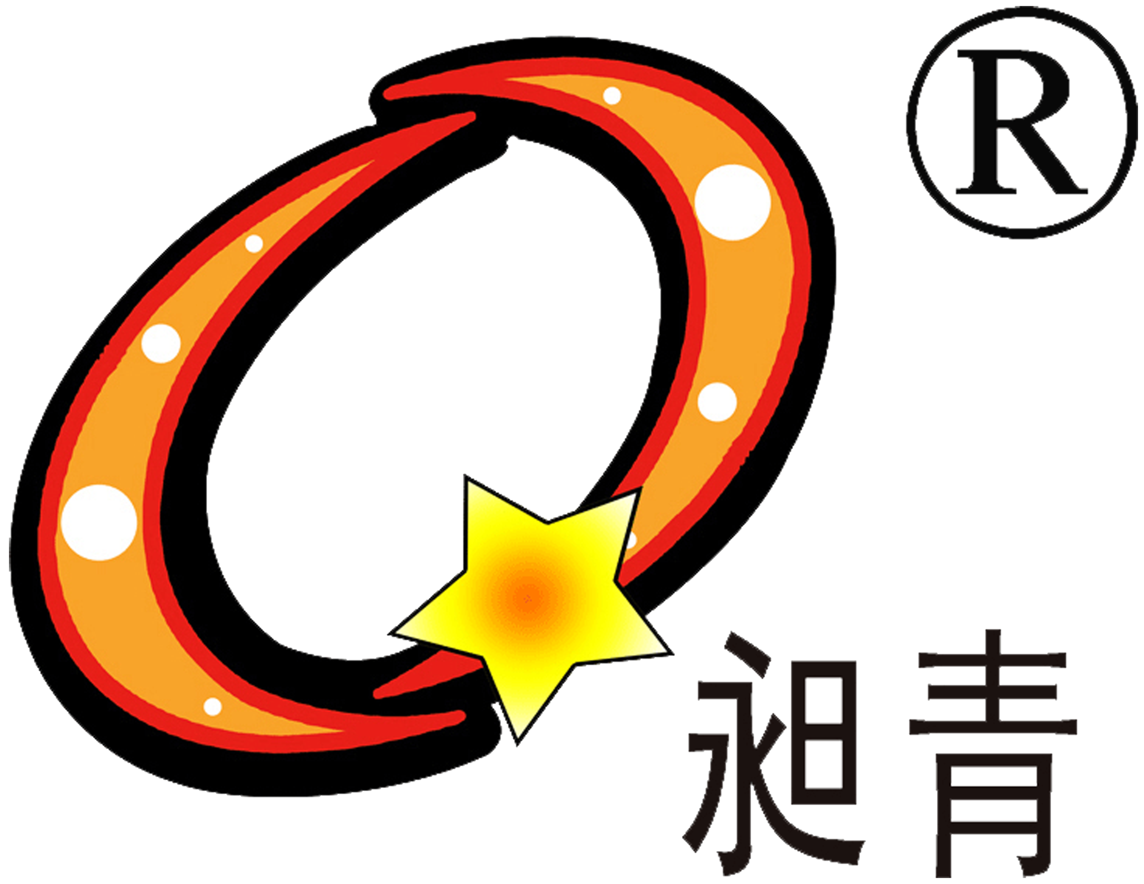 山东长青金属表面工程有限公司