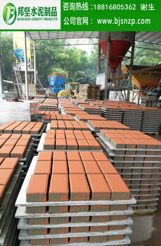 广州环保彩砖、人行道彩砖厂家批发，透水砖价格表