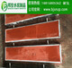 广州生产C型钢包边混凝土盖板，防盗混凝土电缆盖板厂家生产供应