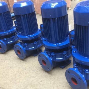 管道泵立式管道泵品牌25-125A防爆立式管道泵生产管道泵厂家