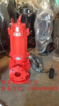 50WQR15-30-3耐热水高压泵矿用排污排沙潜水泵耐酸高温泵