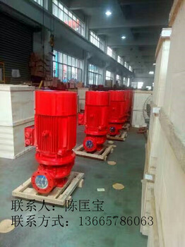 32-160立式热水管道泵高温泵生产厂家isg管道泵