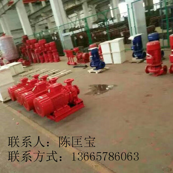 32-160Airg热水管道泵离心高温泵立式耐高温离心泵